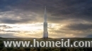 China Moving Ahead With World's Tallest Building
