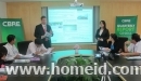 Property services firm CBRE Vietnam sweeps Euromoney Awards