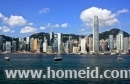 Thị trường bất động sản tại Hong Kong mất giá 30%?