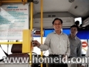 公共バスで電子チケットシステムを試験導入、10月6日から