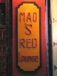 Mao's Red Lounge